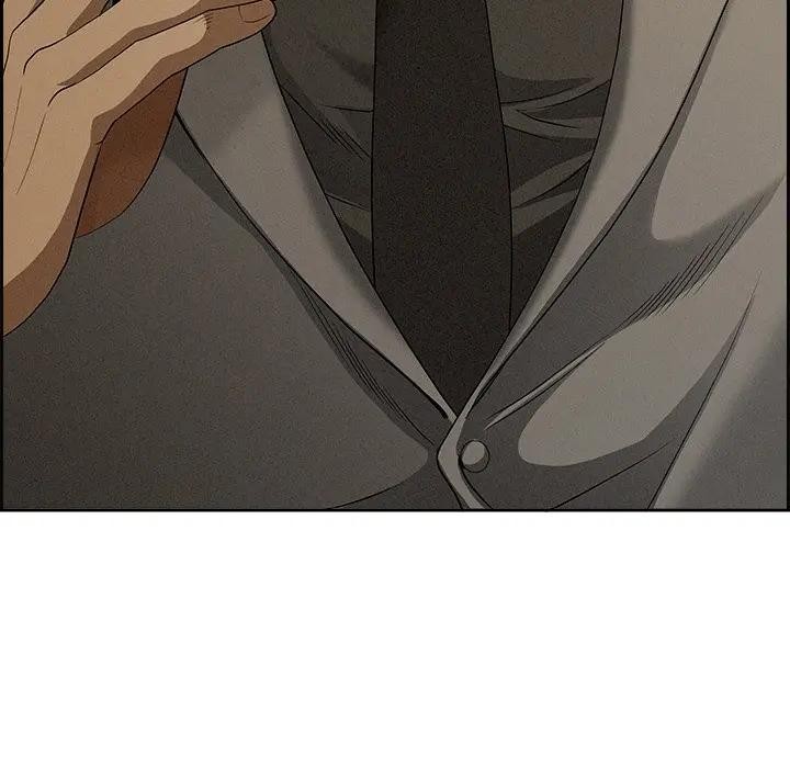 贵妇的专属保镳第9话