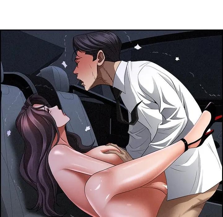 贵妇的专属保镳第9话