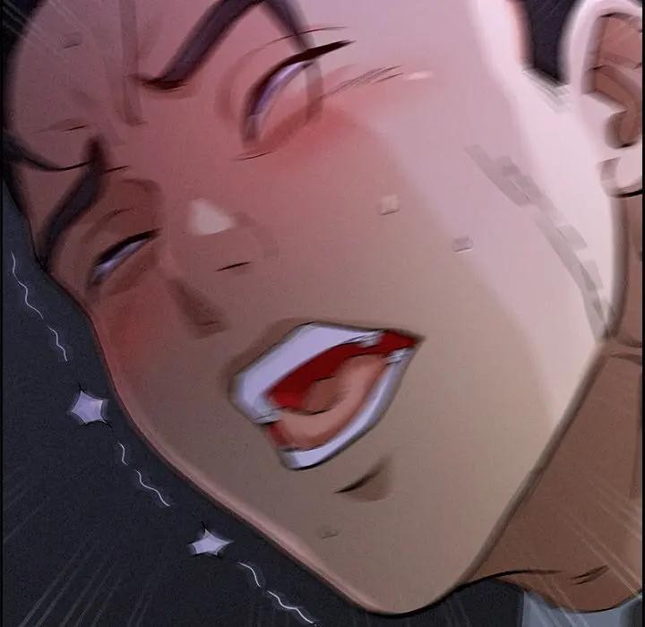 贵妇的专属保镳第9话