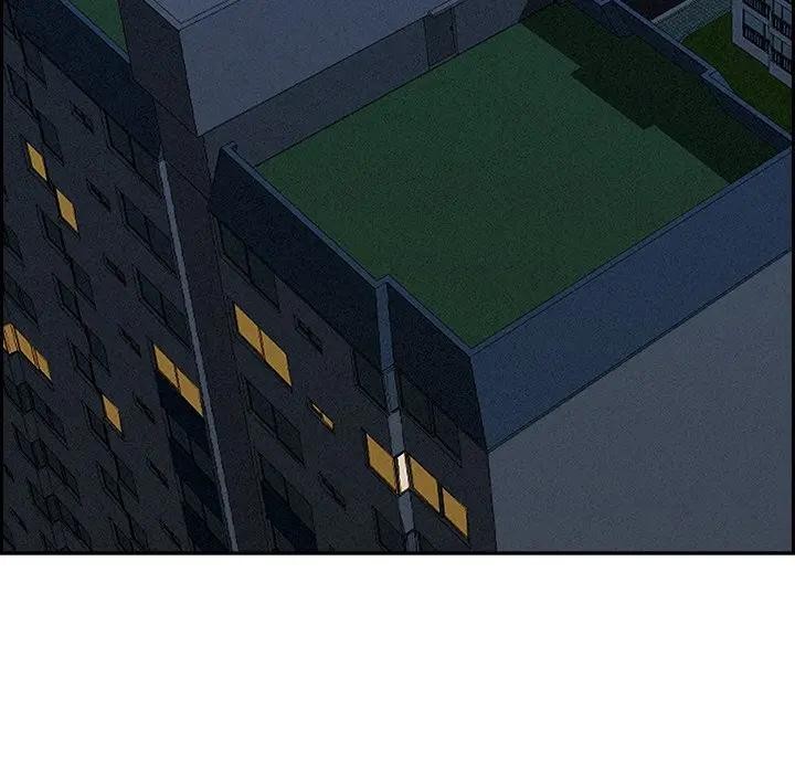 贵妇的专属保镳第9话