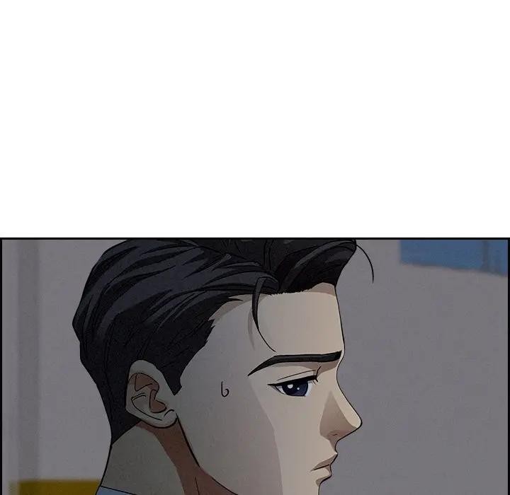 贵妇的专属保镳第9话