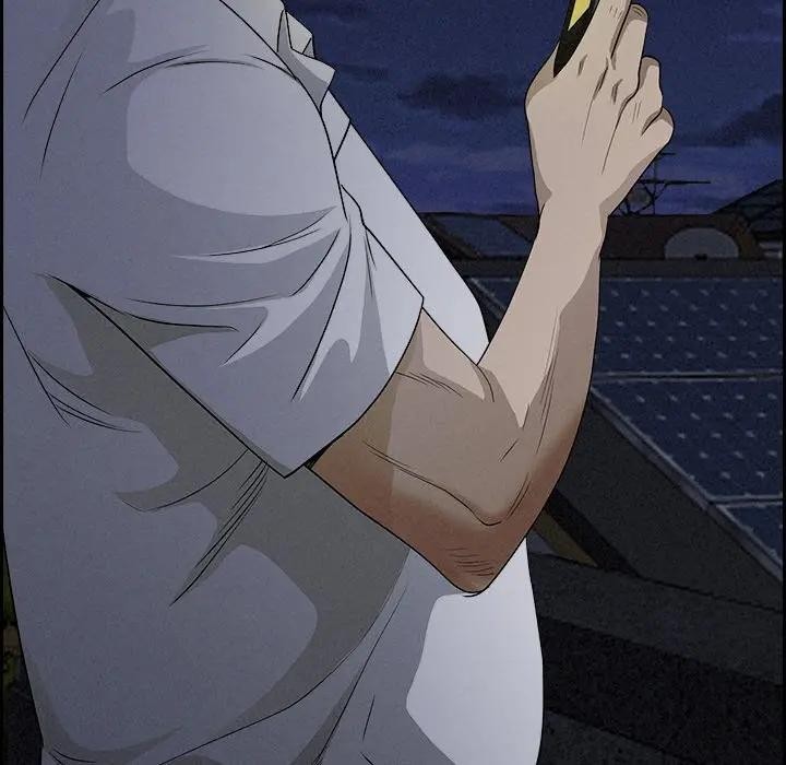 贵妇的专属保镳第9话