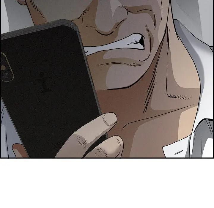 贵妇的专属保镳第9话