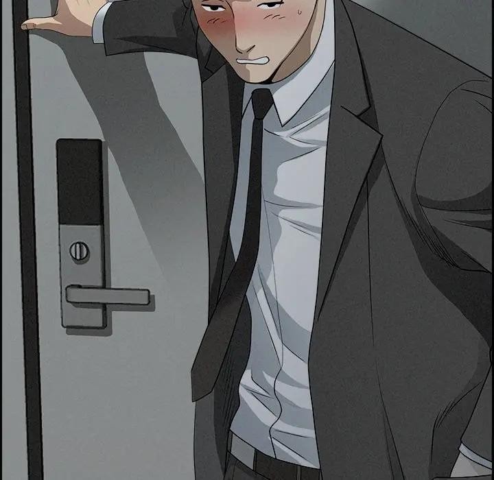 贵妇的专属保镳第9话