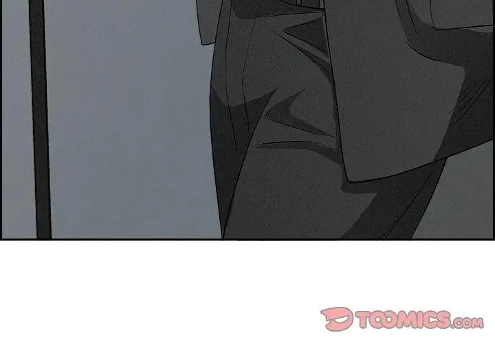 貴婦的專屬保鑣第10話