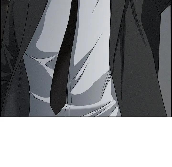 贵妇的专属保镳第10话