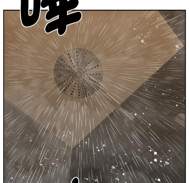 贵妇的专属保镳第10话