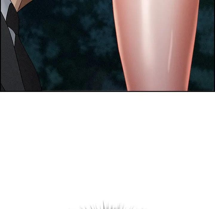 贵妇的专属保镳第10话