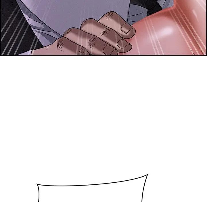 贵妇的专属保镳第11话