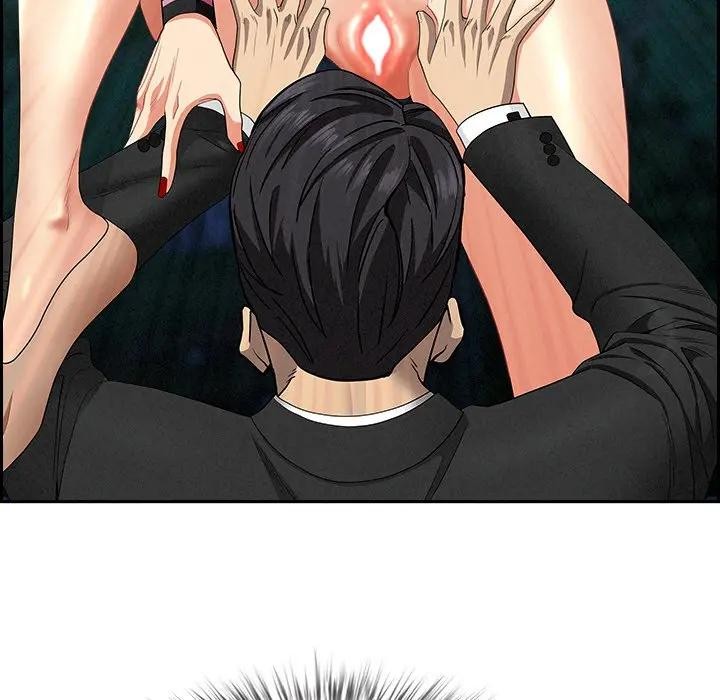 贵妇的专属保镳第11话