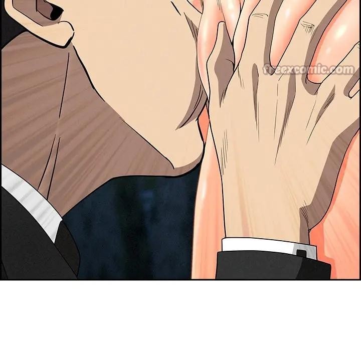 贵妇的专属保镳第11话