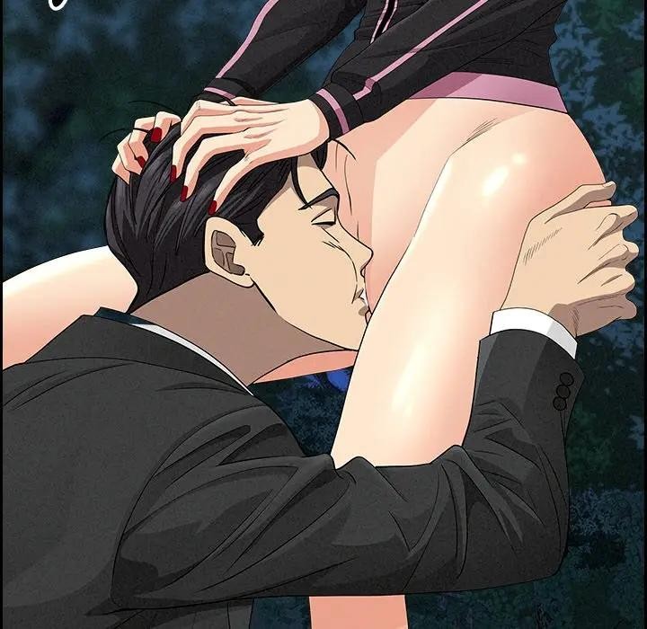 贵妇的专属保镳第11话