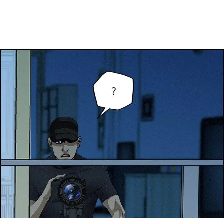 贵妇的专属保镳第11话