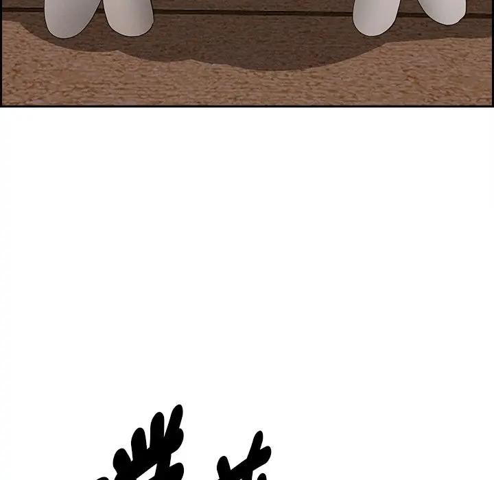 贵妇的专属保镳第11话