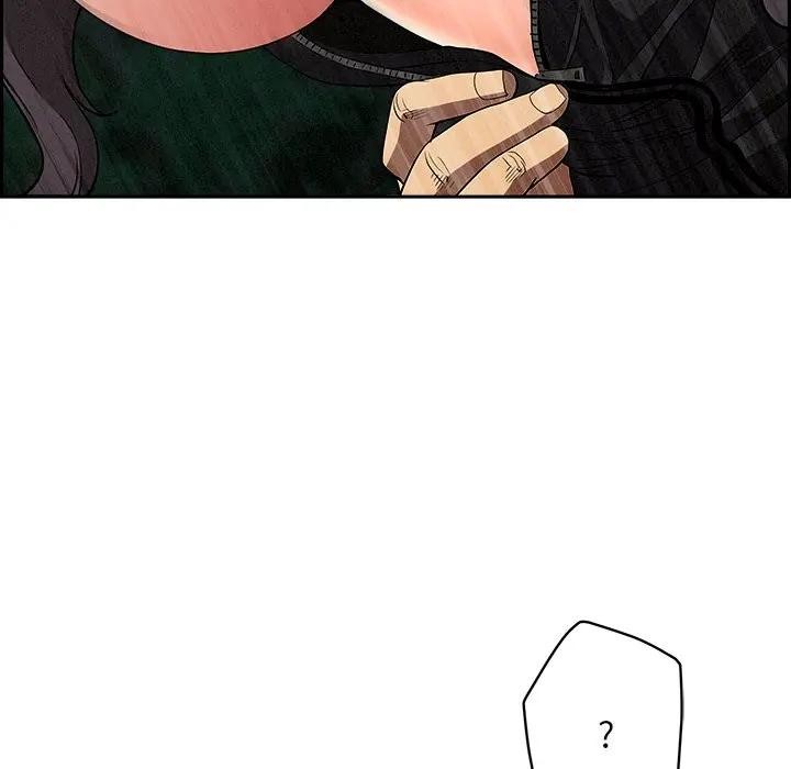 贵妇的专属保镳第11话