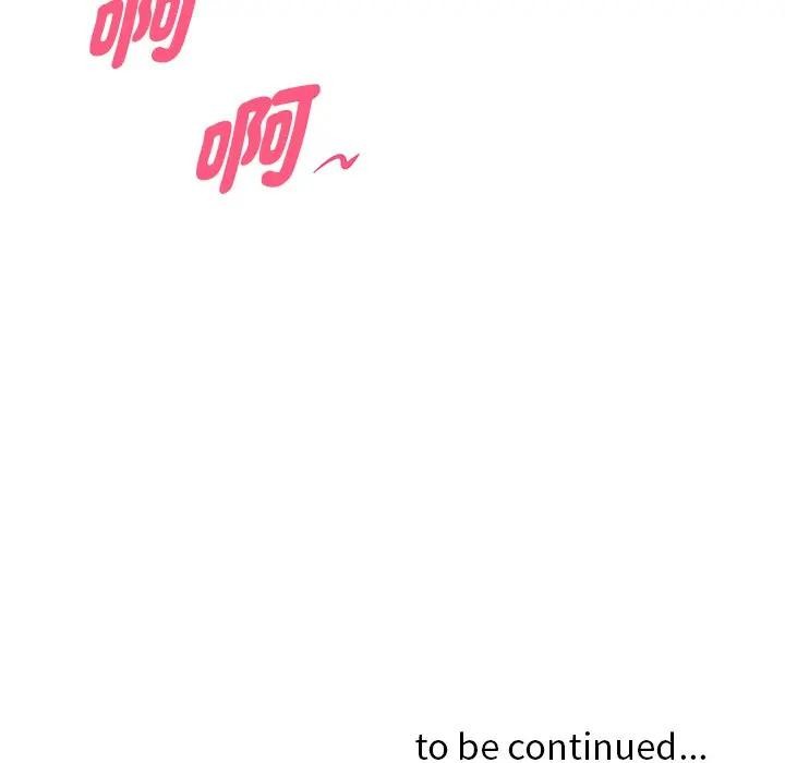 贵妇的专属保镳第11话