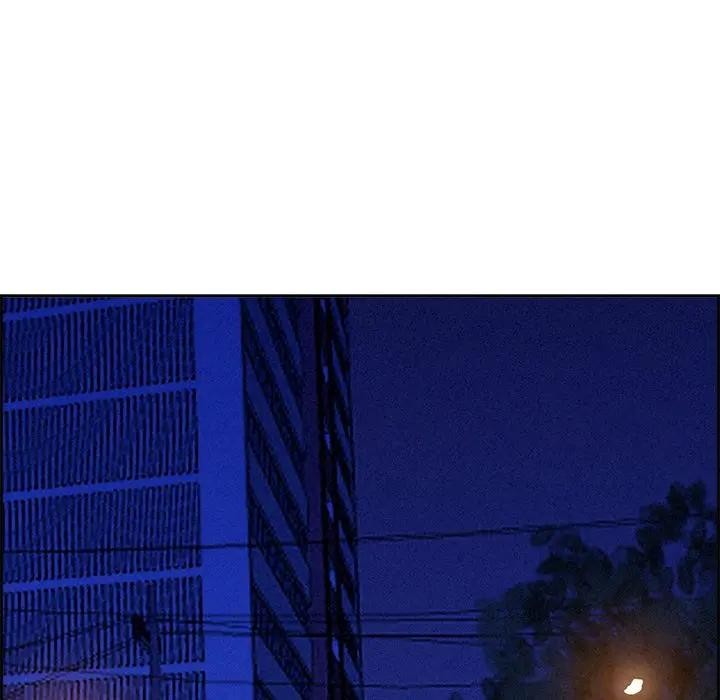 贵妇的专属保镳第12话