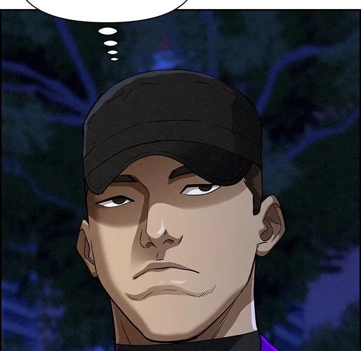 贵妇的专属保镳第12话