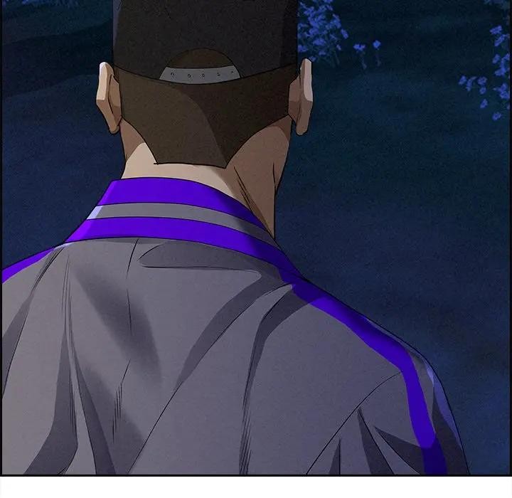 贵妇的专属保镳第12话