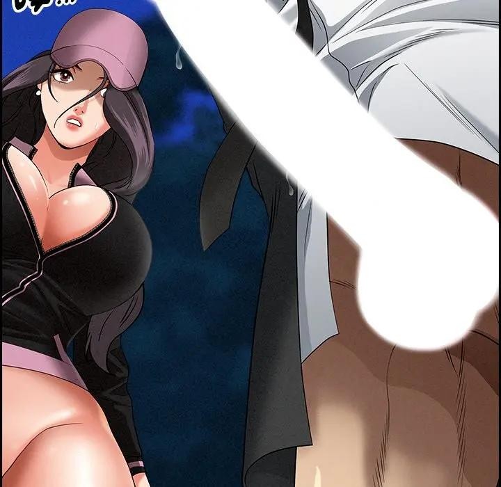 贵妇的专属保镳第12话