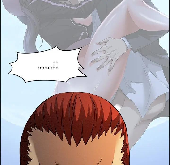 贵妇的专属保镳第12话