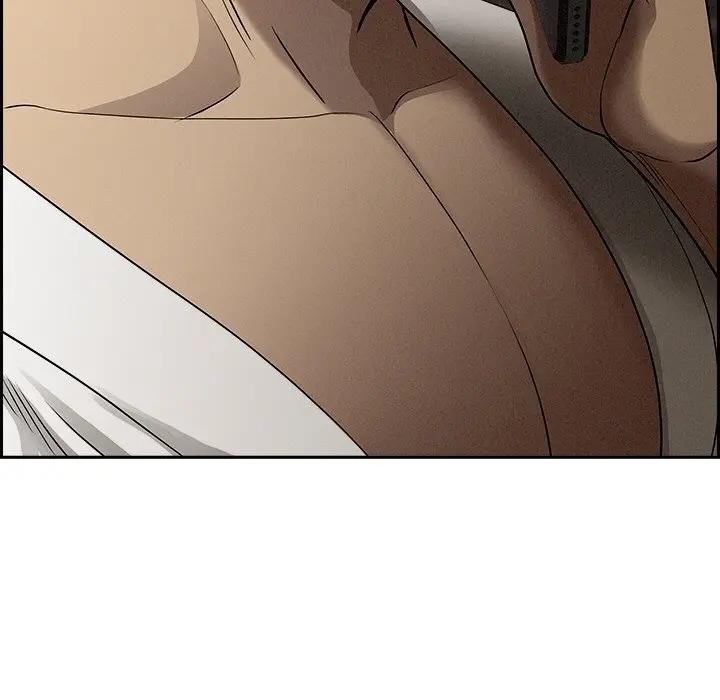 贵妇的专属保镳第12话