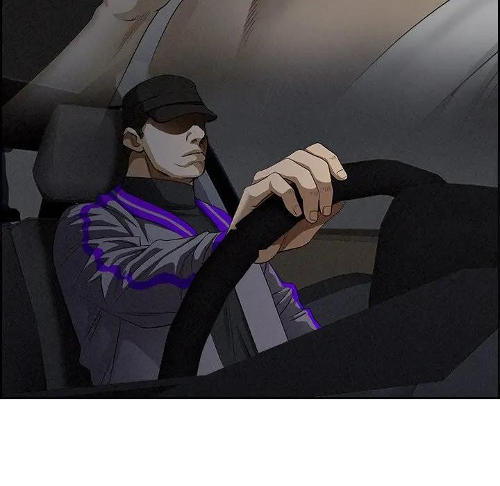 贵妇的专属保镳第13话