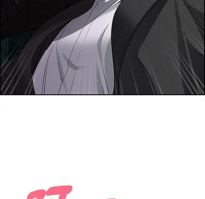 贵妇的专属保镳第13话