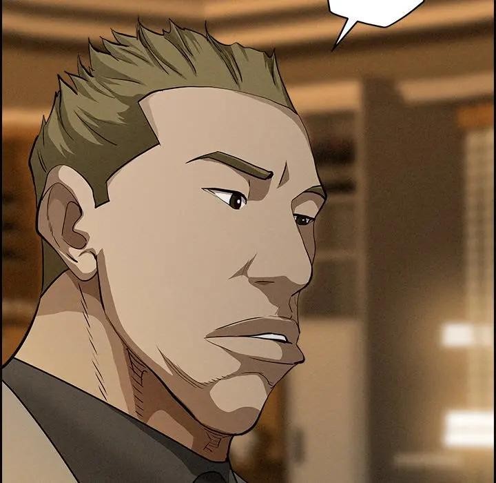 贵妇的专属保镳第13话