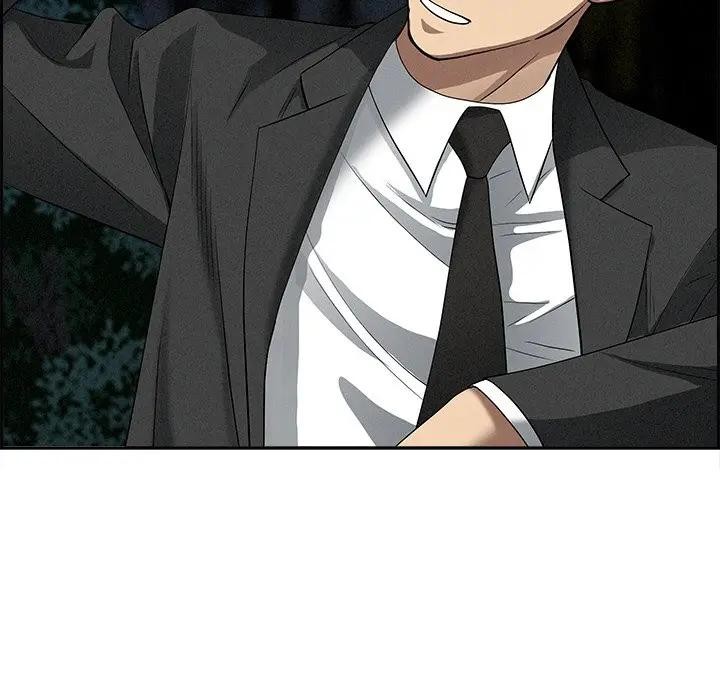 贵妇的专属保镳第13话