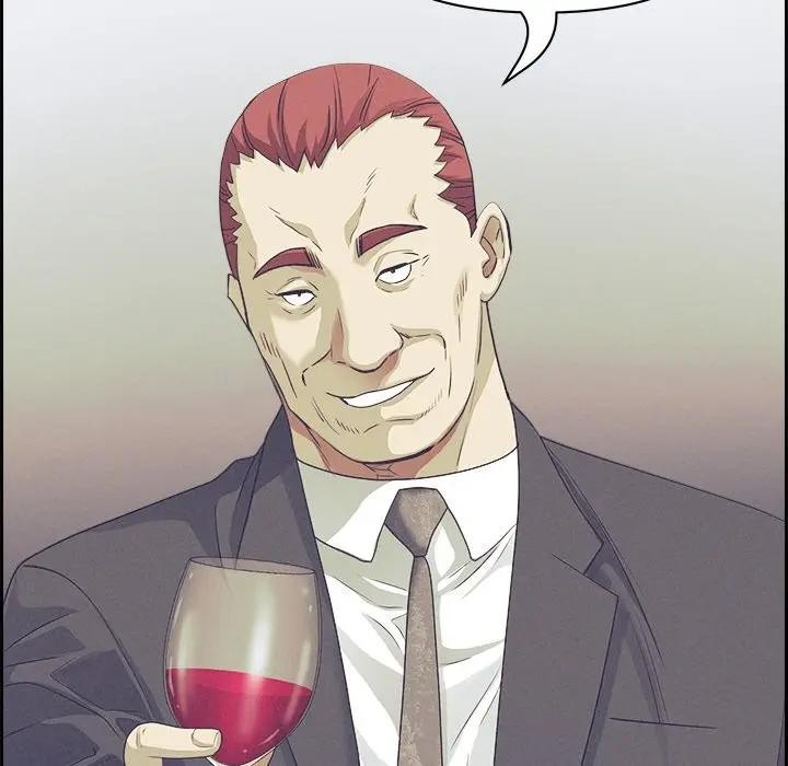 贵妇的专属保镳第13话