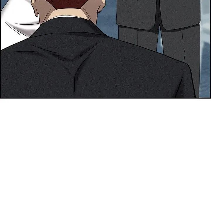 贵妇的专属保镳第13话