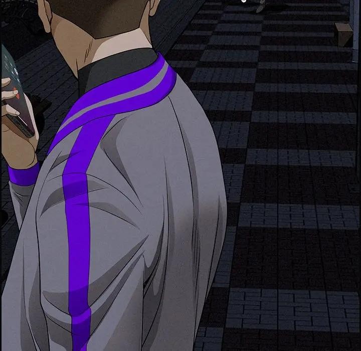 贵妇的专属保镳第13话