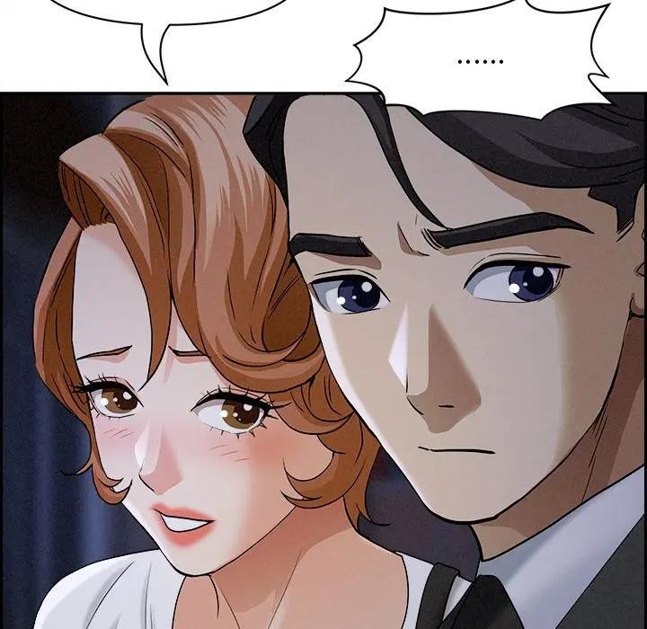 贵妇的专属保镳第13话