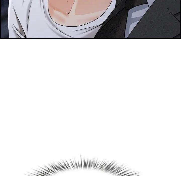 贵妇的专属保镳第13话