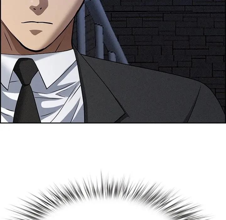 贵妇的专属保镳第13话