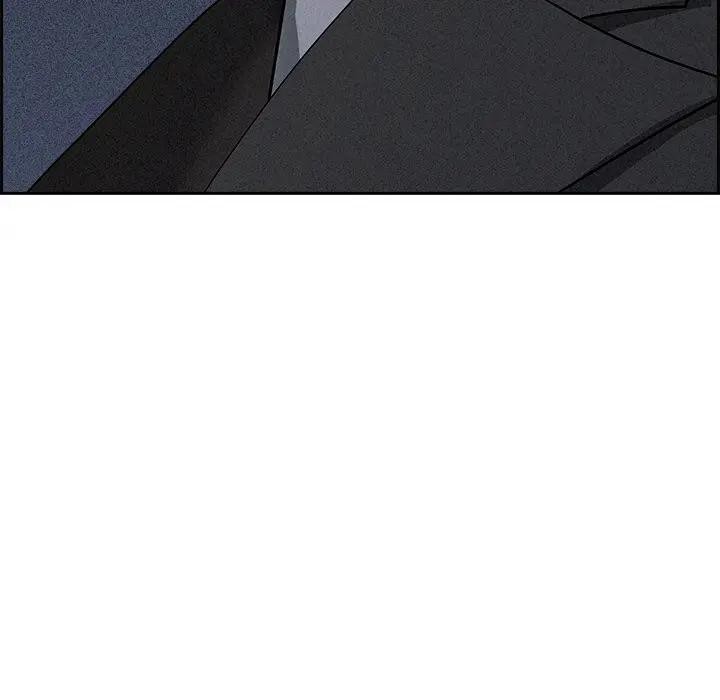 贵妇的专属保镳第14话