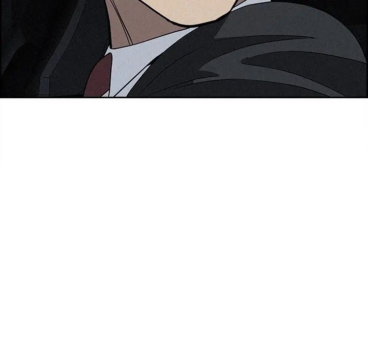 贵妇的专属保镳第14话