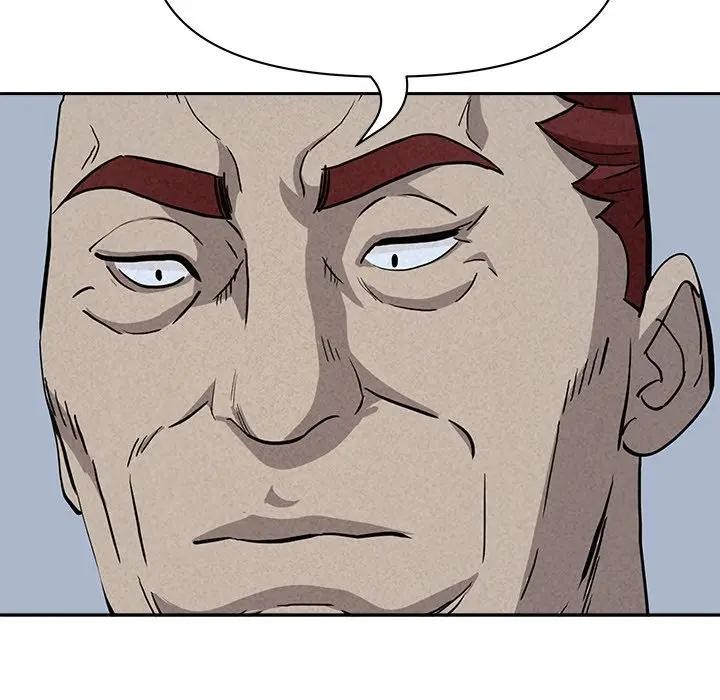 贵妇的专属保镳第14话