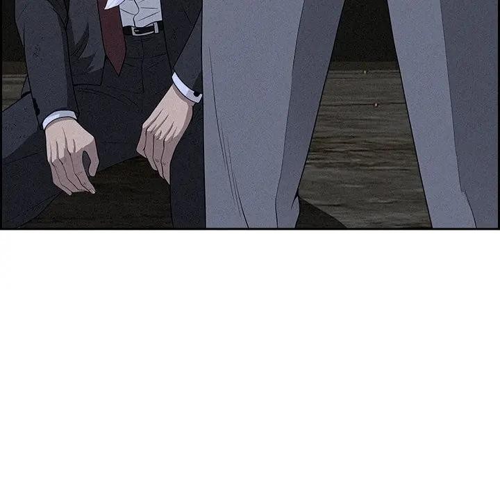 贵妇的专属保镳第14话