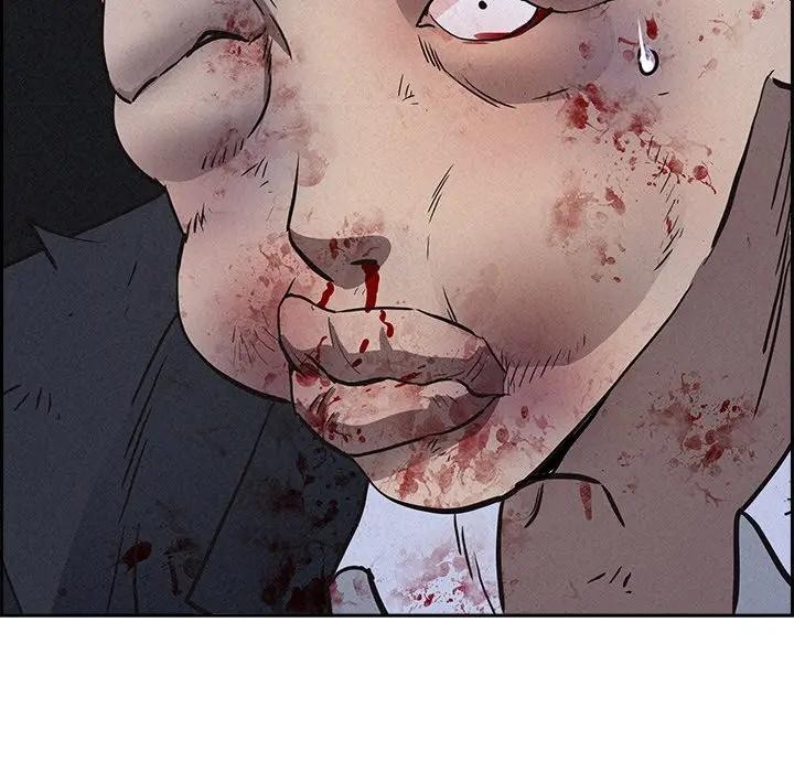 贵妇的专属保镳第14话