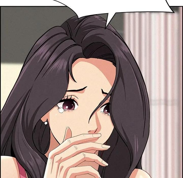 贵妇的专属保镳第14话