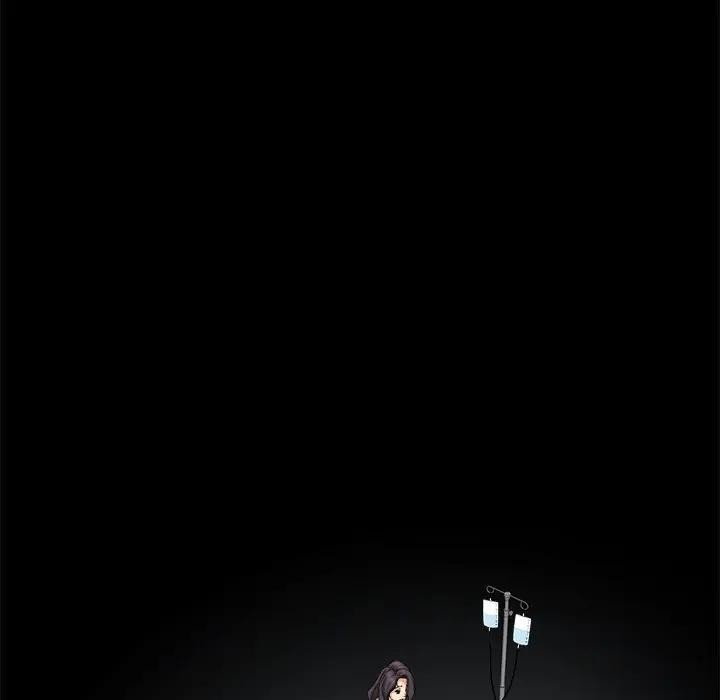 贵妇的专属保镳第14话