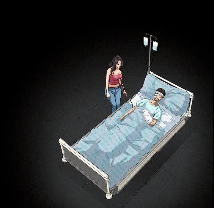 貴婦的專屬保鑣第15話