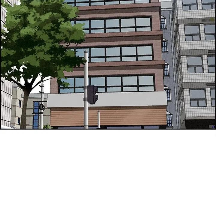 贵妇的专属保镳第15话