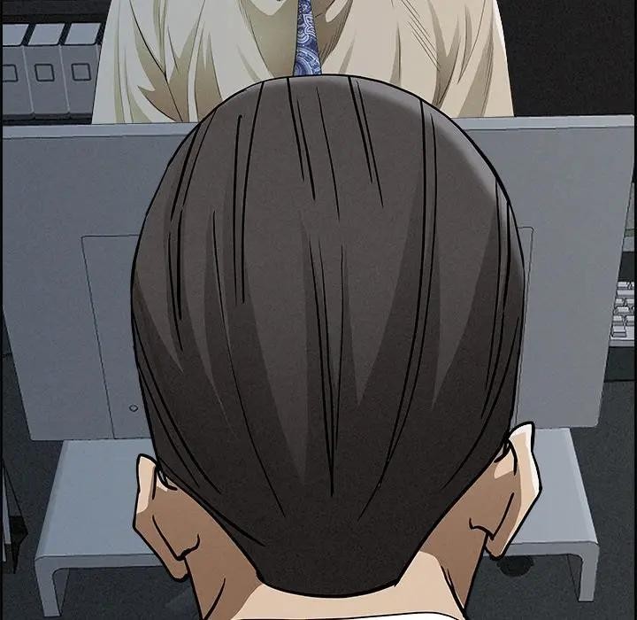 贵妇的专属保镳第15话