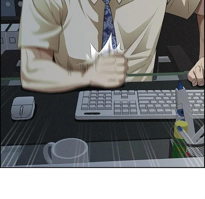 贵妇的专属保镳第15话