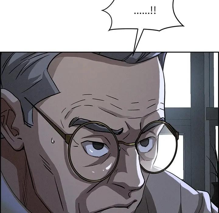 贵妇的专属保镳第15话