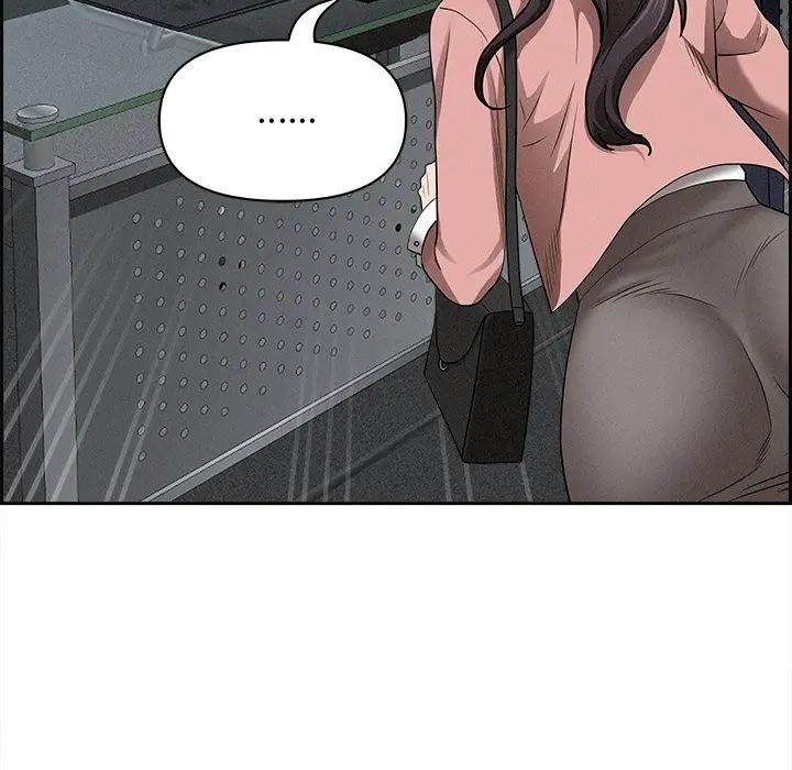 贵妇的专属保镳第15话