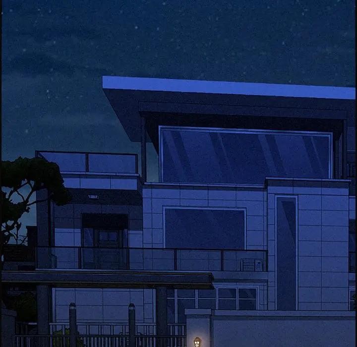 贵妇的专属保镳第15话